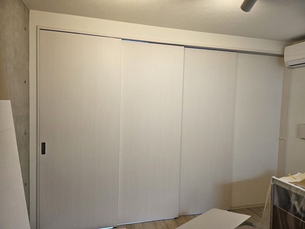 実働作業